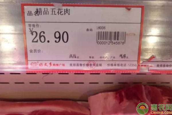 汉中猪价多少钱一斤？全国各个地区猪价涨幅如何？